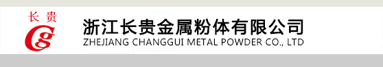 振動給料機